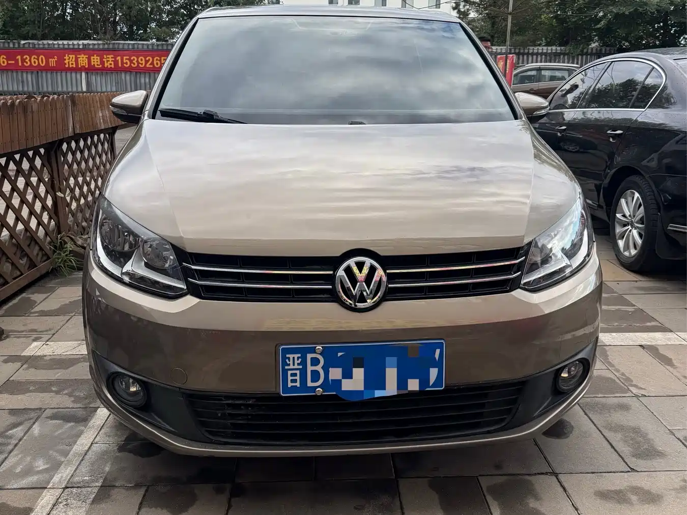 صورة 2 - Volkswagen Touran