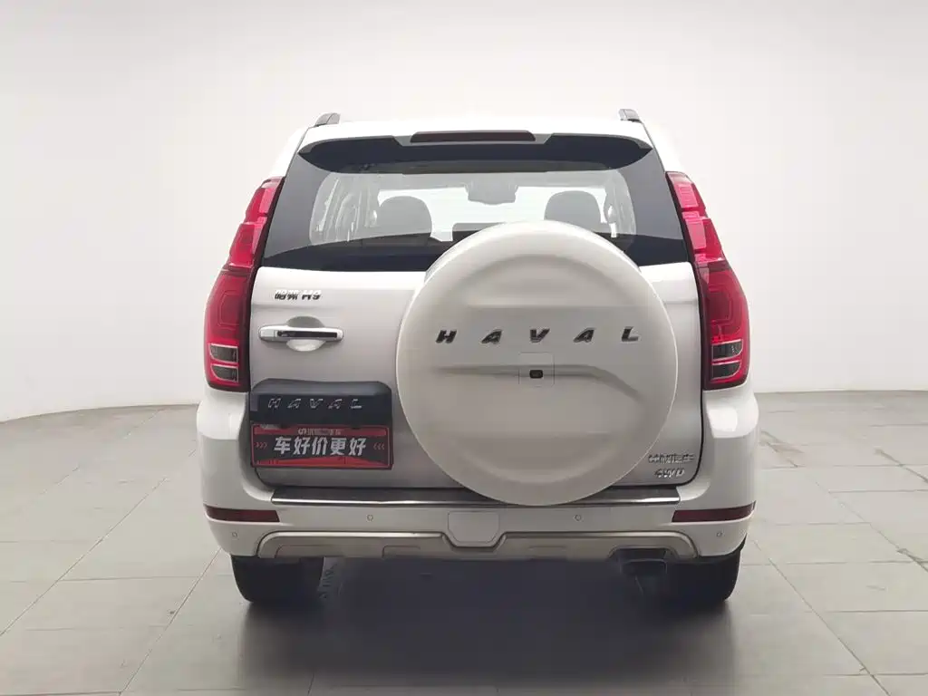 Haval H9 2016 2015 2.0T 4WD Luxury 7-Seater