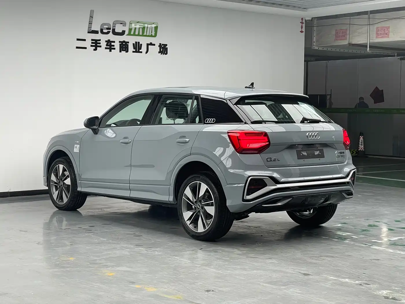 Audi Q2L 2025 35TFSI Fashion Dynamic фото 6