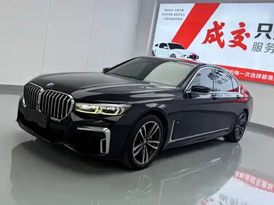 BMW 7