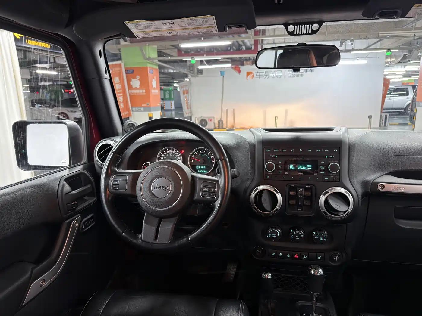 Jeep Wrangler 2012 2012 3.6L Sahara 4-Door
