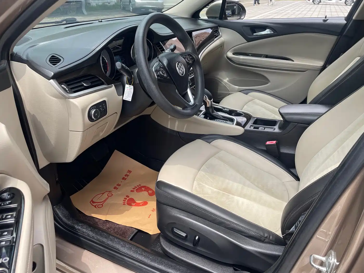 Buick Verano 2018 Sedan 15S Automatic Leading фото 5