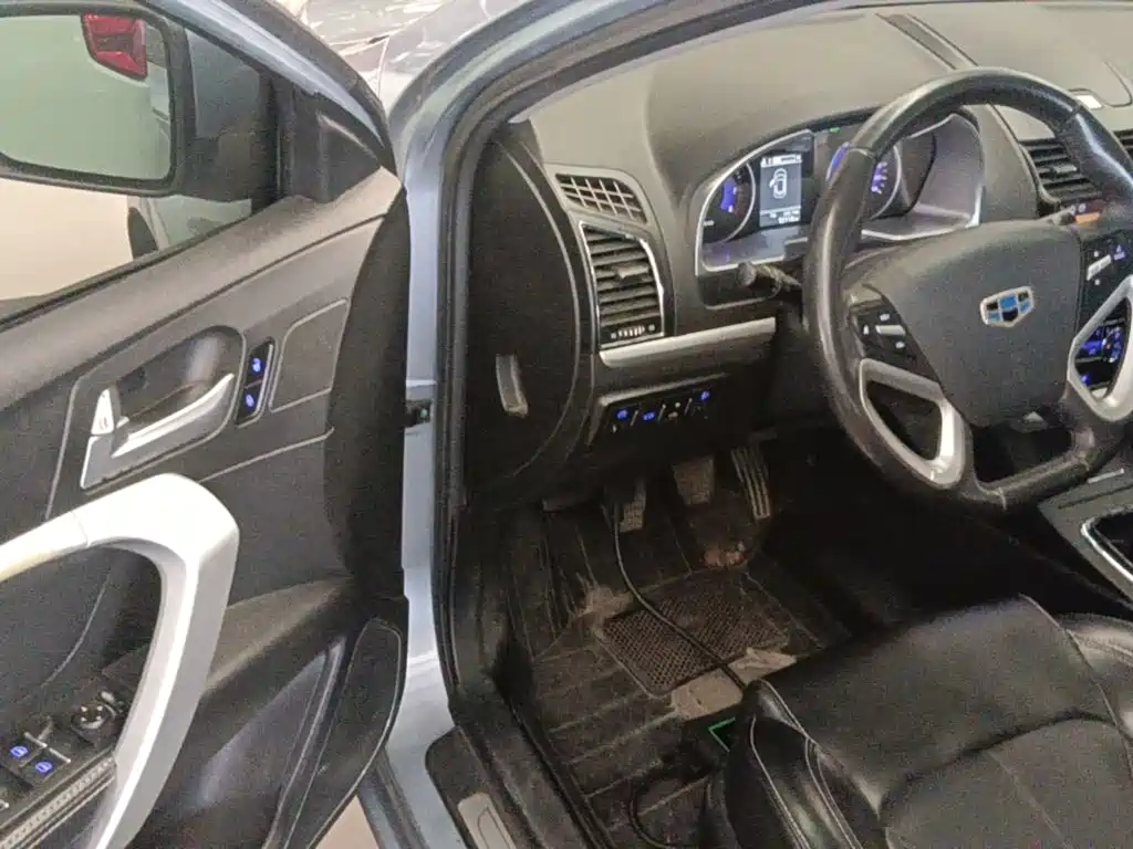 Geely Emgrand 2016 2016 Sedan 1.5L Manual Up Version