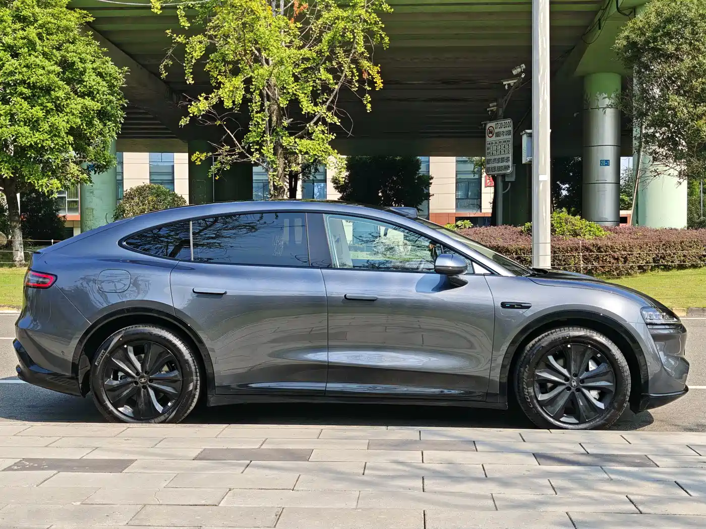 2026 Zhijie Luxeed R7