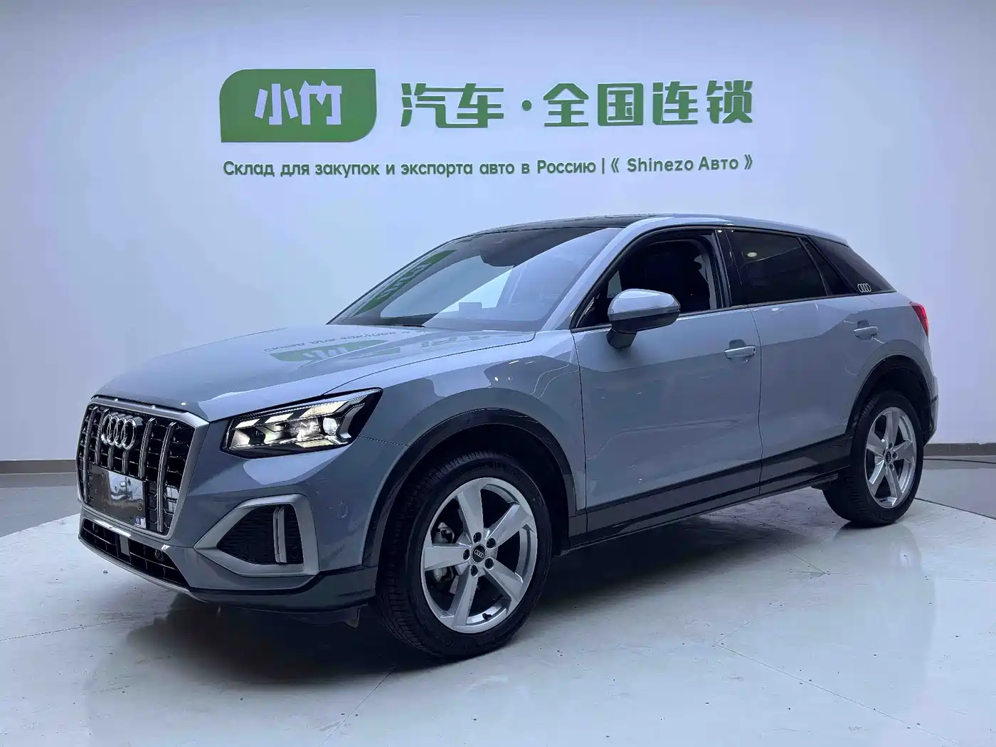 Audi Q2L 2022 35 TFSI Progressive Dynamic