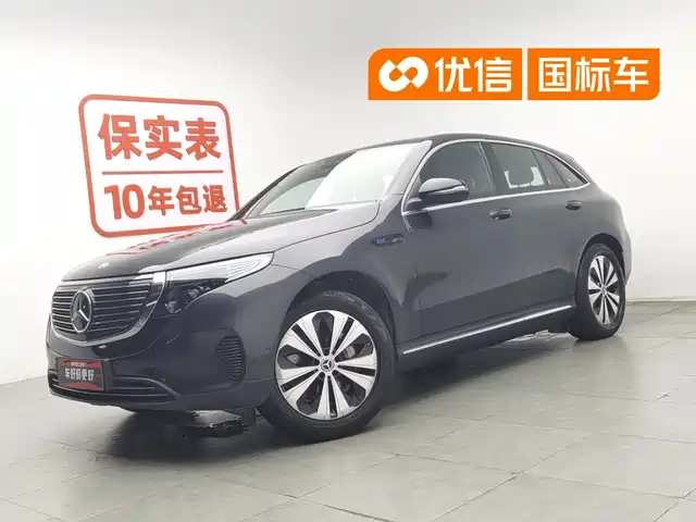 Mercedes-Benz EQC 2020 EQC 350 4MATIC — фото 1