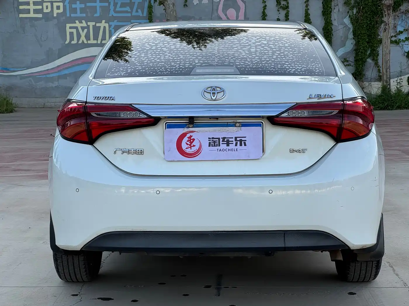 Toyota Levin 2017 1.2T V CVT Luxury Edition фото 6