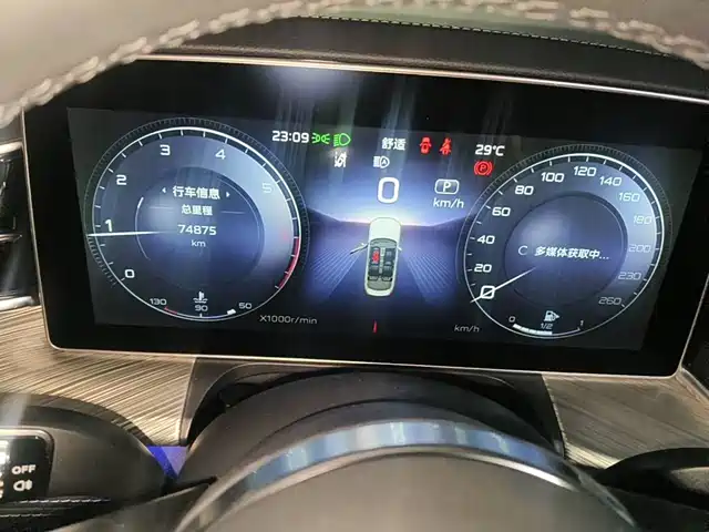 Hongqi H9 2022 3.0T Smart Connect Flag Leader 4-Seater — фото 4