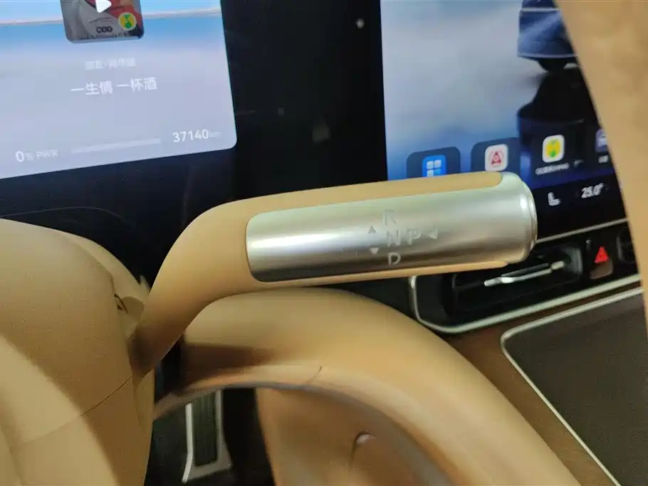 AITO Wenjie AITO M9 2024 Pure Electric Max Edition 100kWh 6-Seater фото 16