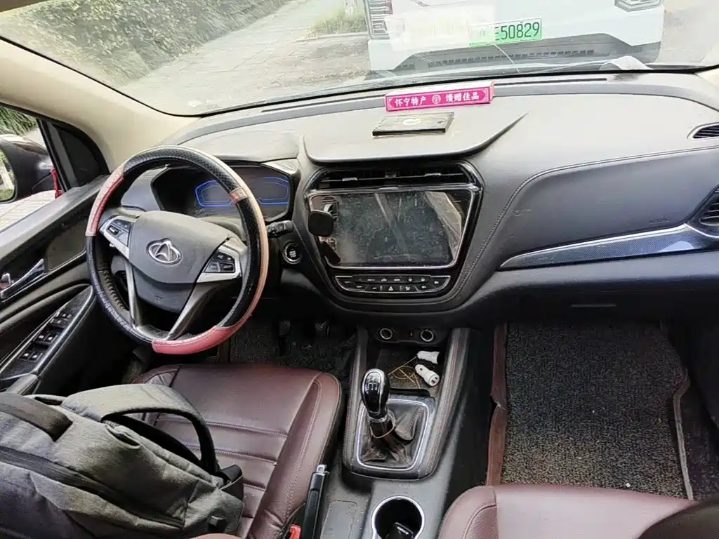 Changan Oshan Changan Oushang A800 2017 2017 Model 1.6L Manual Luxury