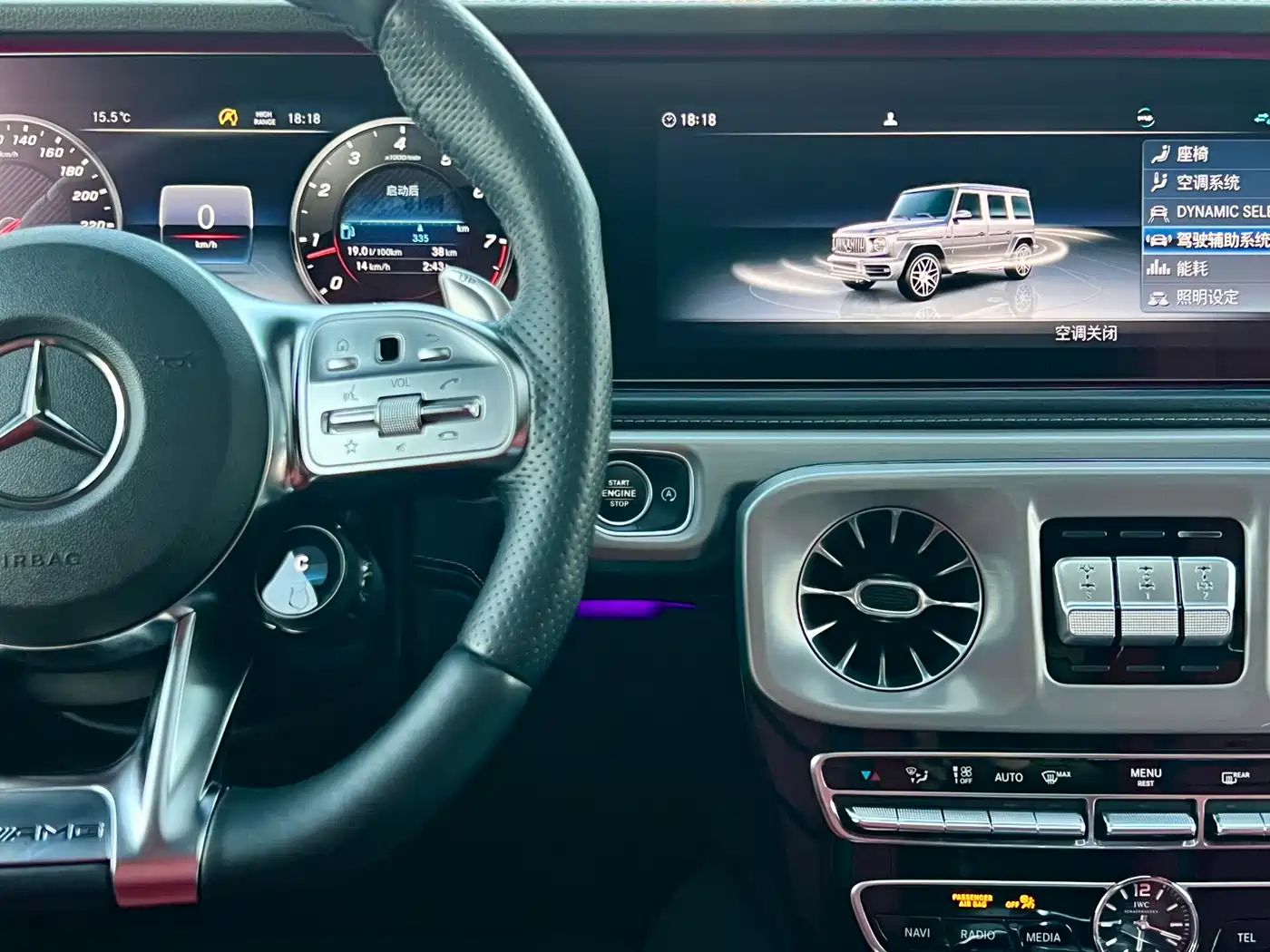 Mercedes-Benz G-Class AMG 2020 AMG G 63 Time Inscription Special Edition фото 17