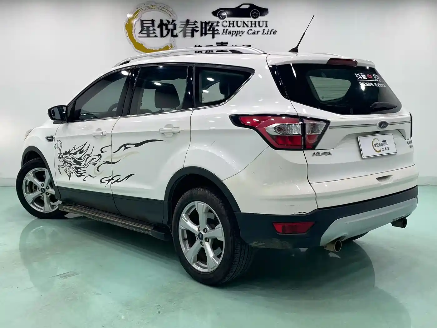 Ford Kuga 2017 2017 EcoBoost 180 FWD Platinum