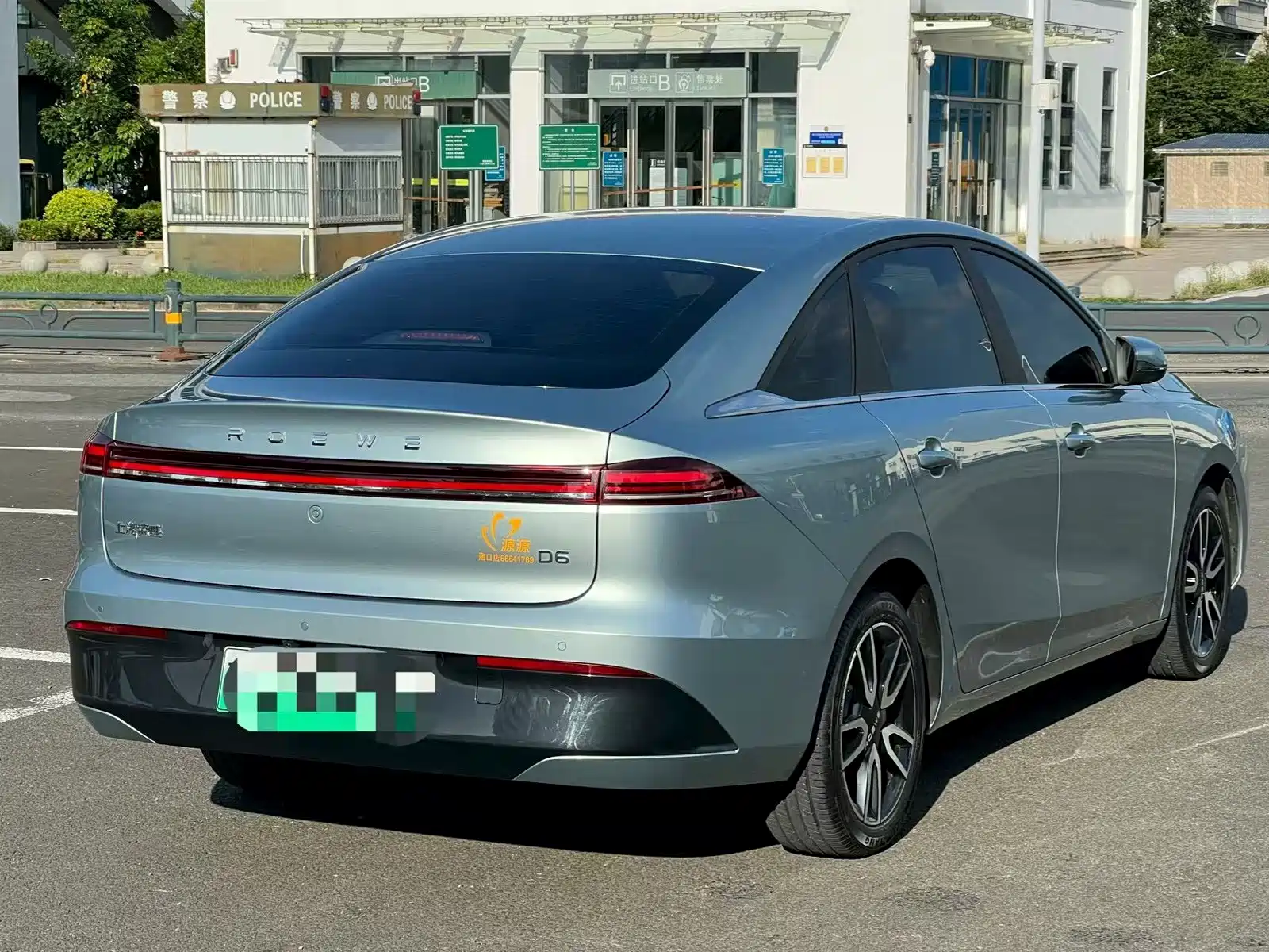 Фото 7 - Roewe D6