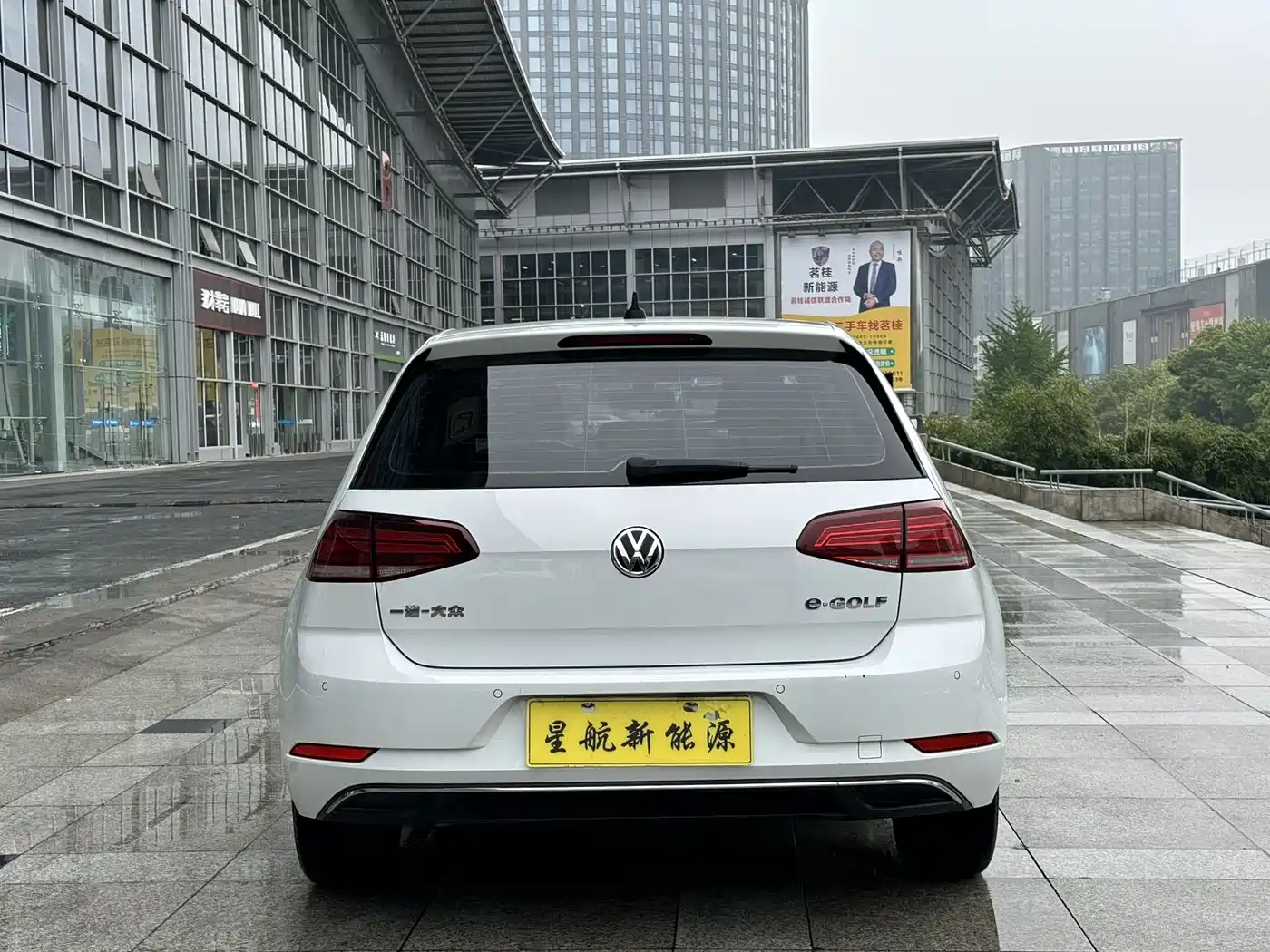 Volkswagen Golf Electric 2020 Chi Pro фото 5