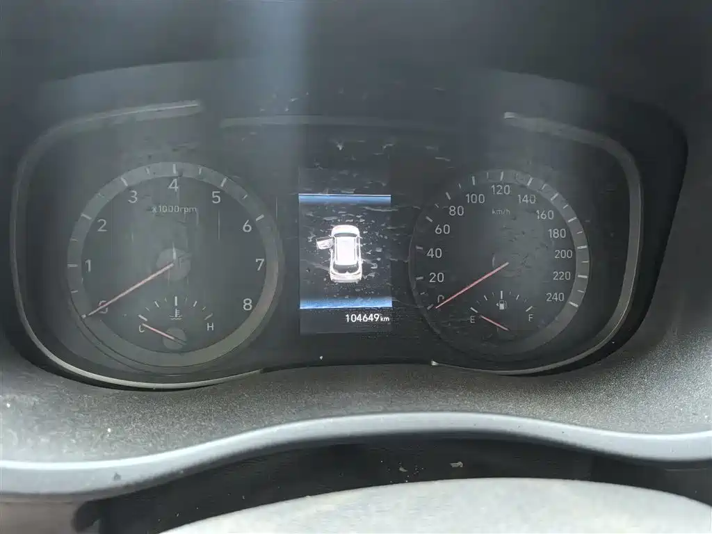 Hyundai Beijing Hyundai ix35 2019 2.0L Automatic 2WD Zhiyong·Enjoy China V фото 12