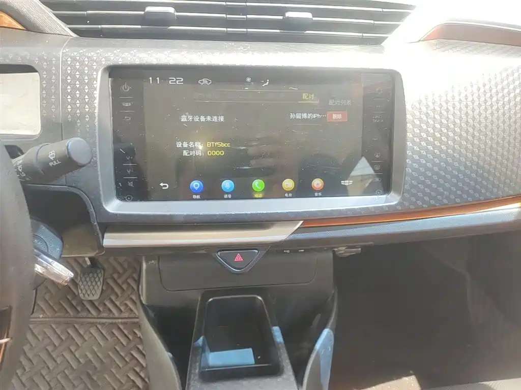 Geely Yuanjing X1 2018 2017 1.3L Manual Crazy Fun Edition