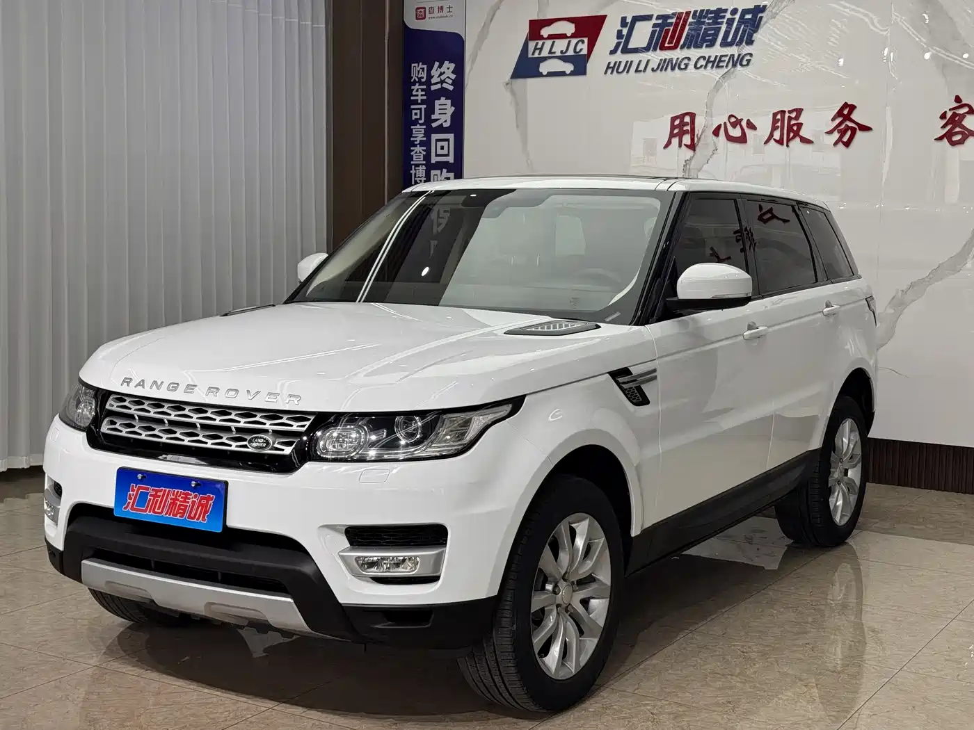 Land Rover Range Rover Sport 2014 3.0 SC V6 HSE