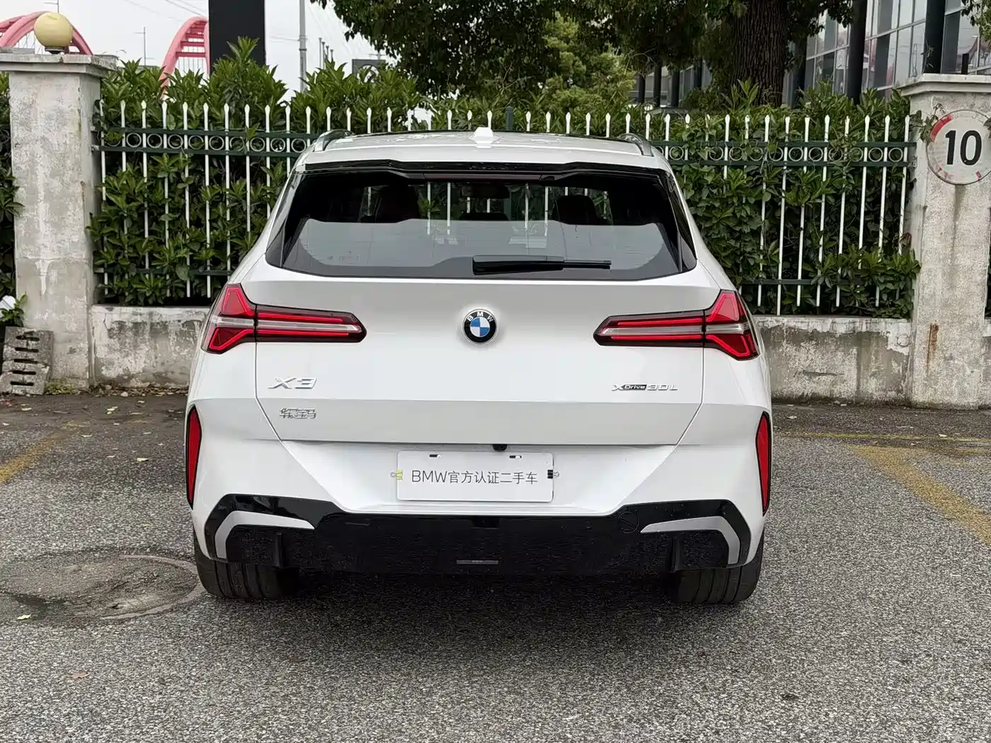 BMW X3 2025 xDrive30L Premium Model M Sport Black Package фото 5