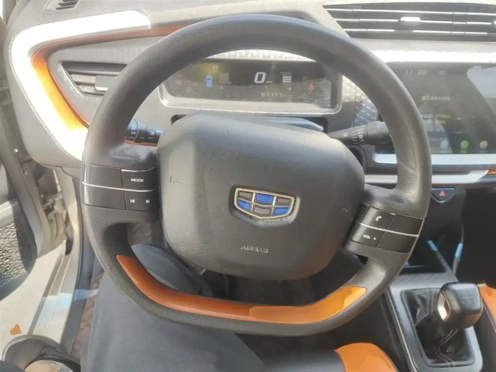 Geely Yuanjing X1 2018 2017 1.3L Manual Crazy Fun Edition