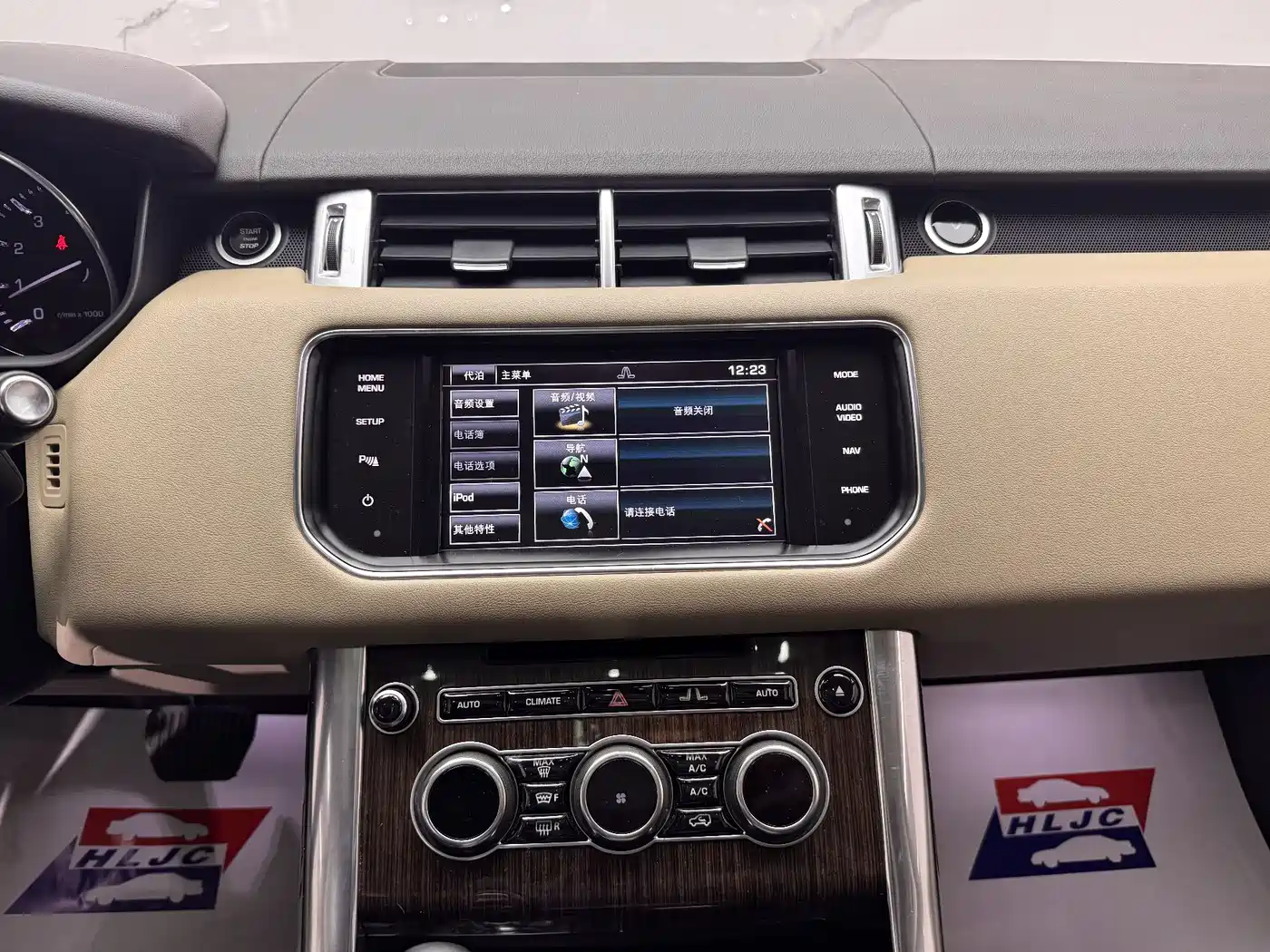 Land Rover Range Rover Sport 2014 3.0 SC V6 HSE фото 14