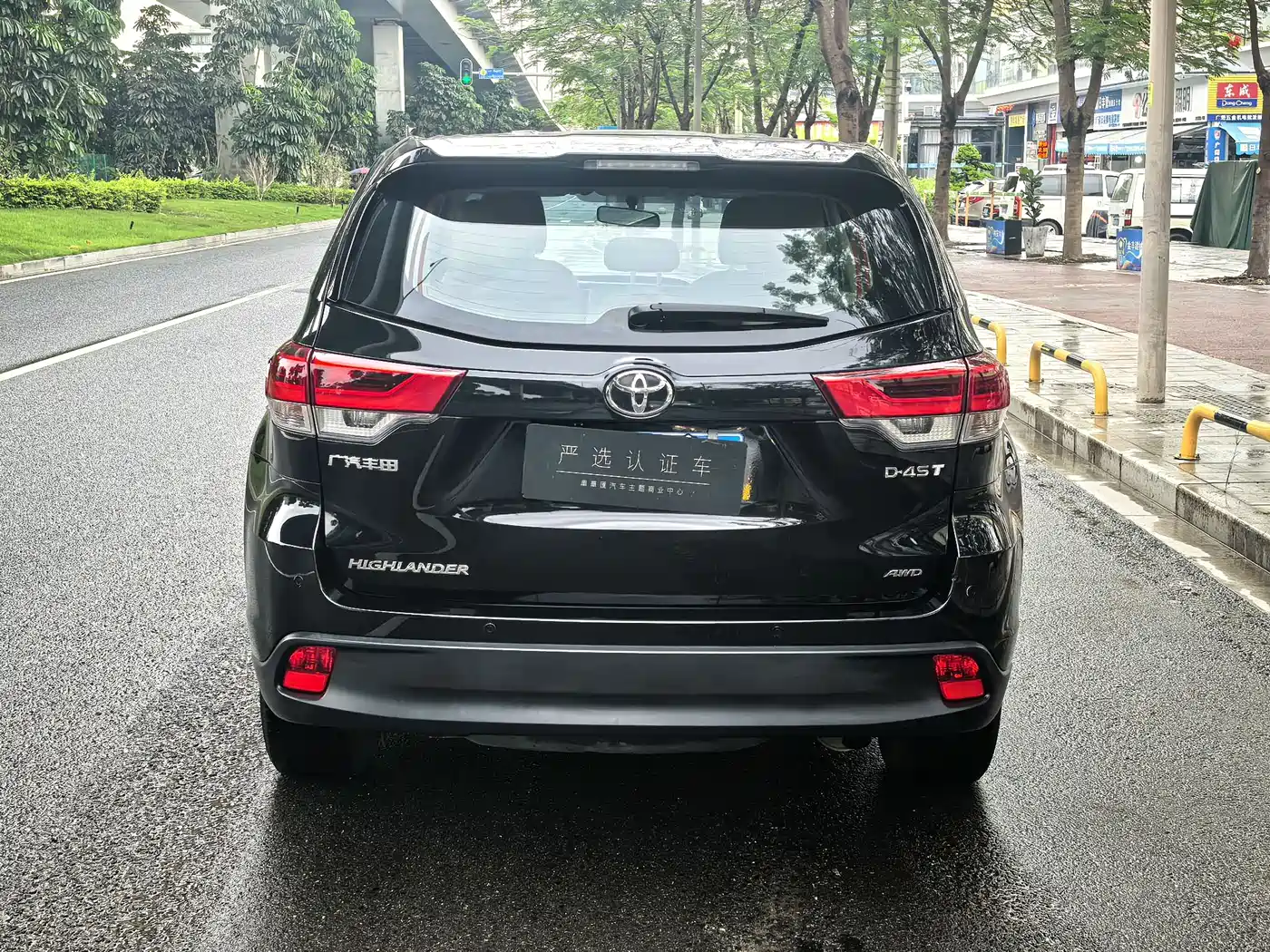 Toyota Highlander 2021 2.0T AWD Elite 7-Seater фото 6
