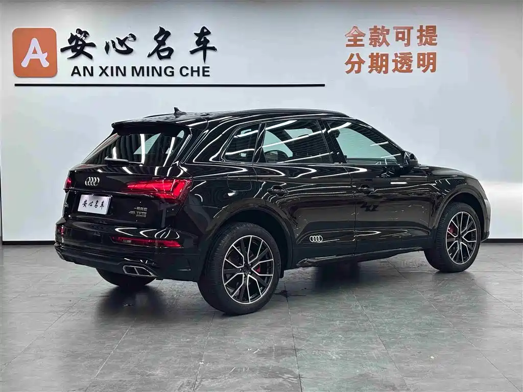 Audi Q5L 2024 Model 45 TFSI Luxury Dynamic фото 3