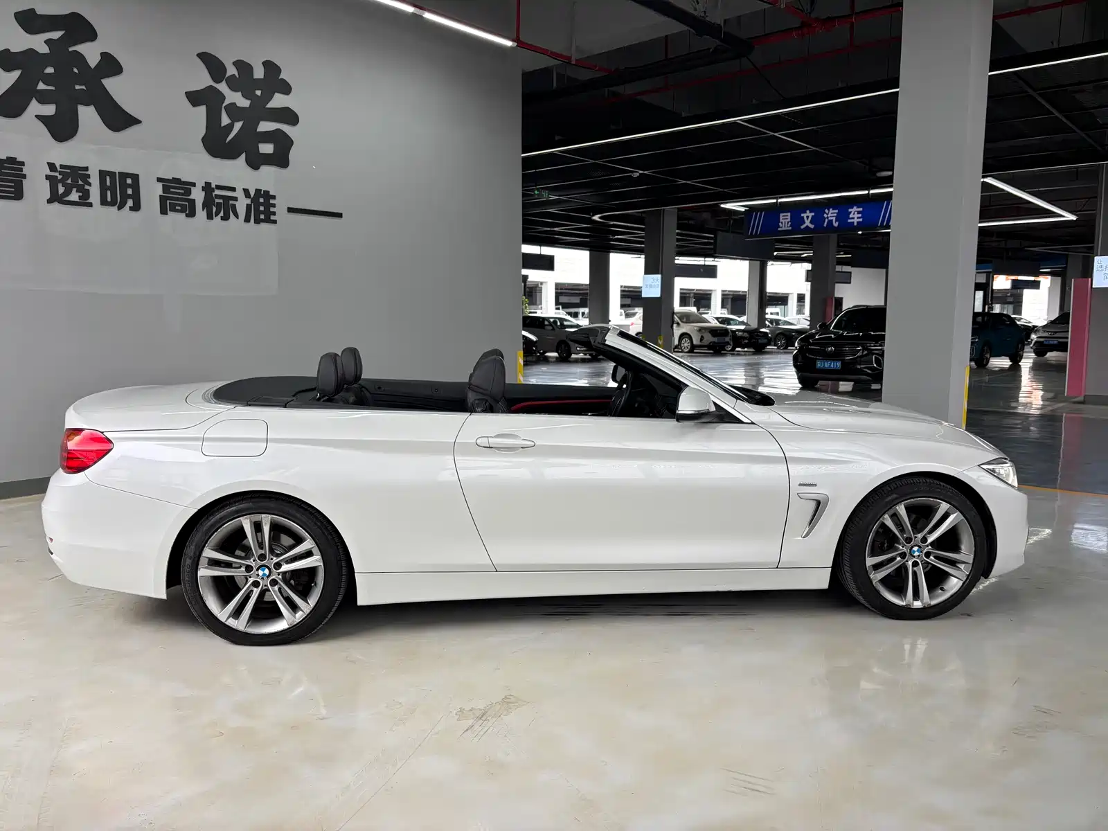 Фото 14 - BMW 4 Series