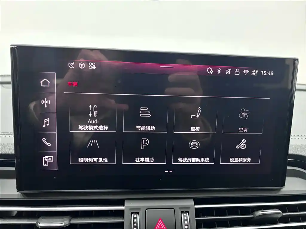 Audi Q5L 2024 Model 45 TFSI Luxury Dynamic фото 12