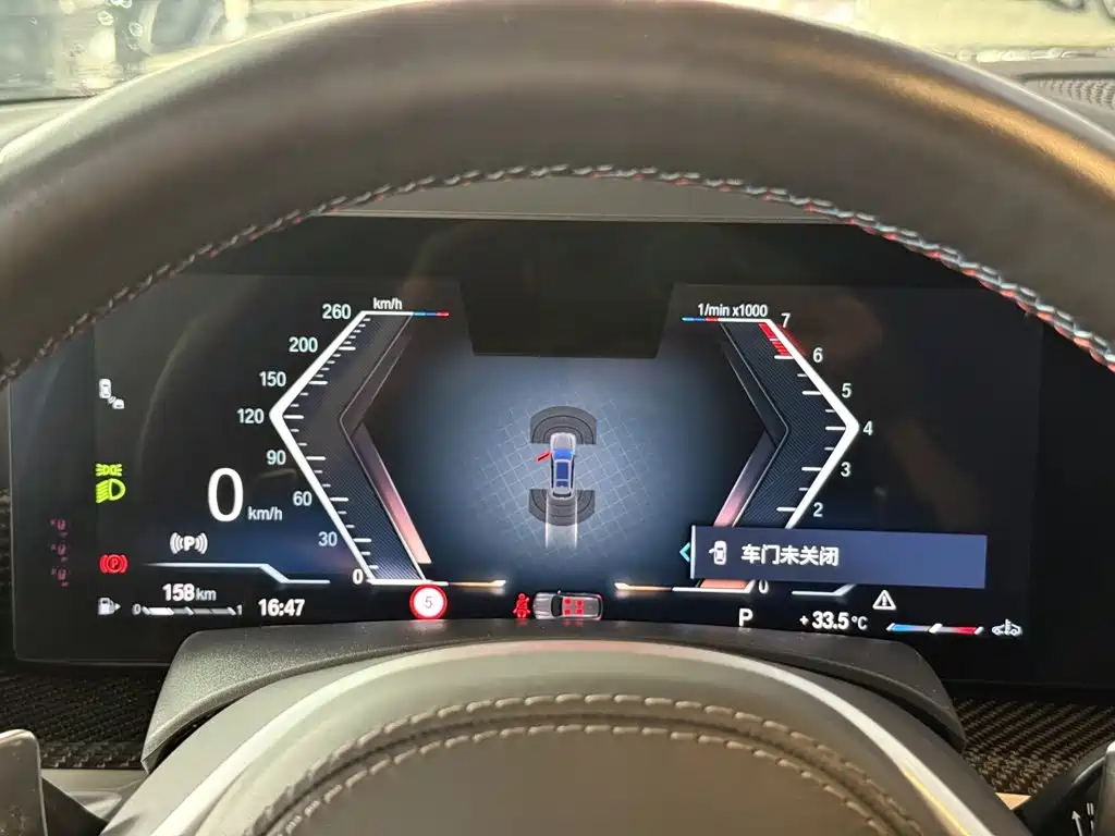 BMW X7 M60i 2023 2023 xDrive M60i