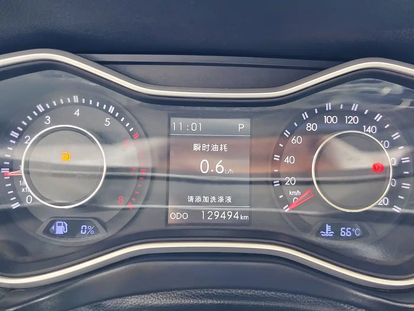 BAIC ORV Beijing Offroad BJ20 2017 2016 1.5T CVT Luxury