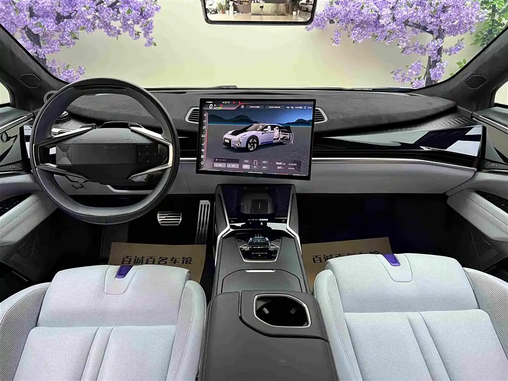 HiPhi Z 2023 2023 5-Seater