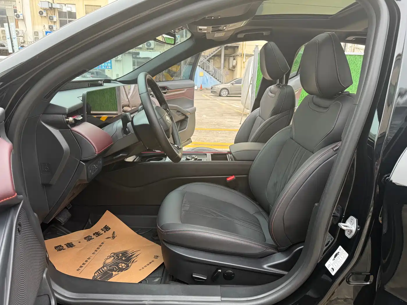 FORD MONDEO