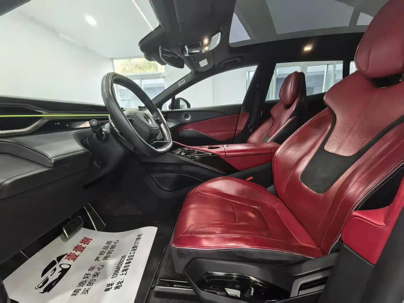 LOTUS SPORTS CAR ELETRE