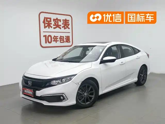 Honda Civic 2019 220TURBO Manual Jingkong Edition China V