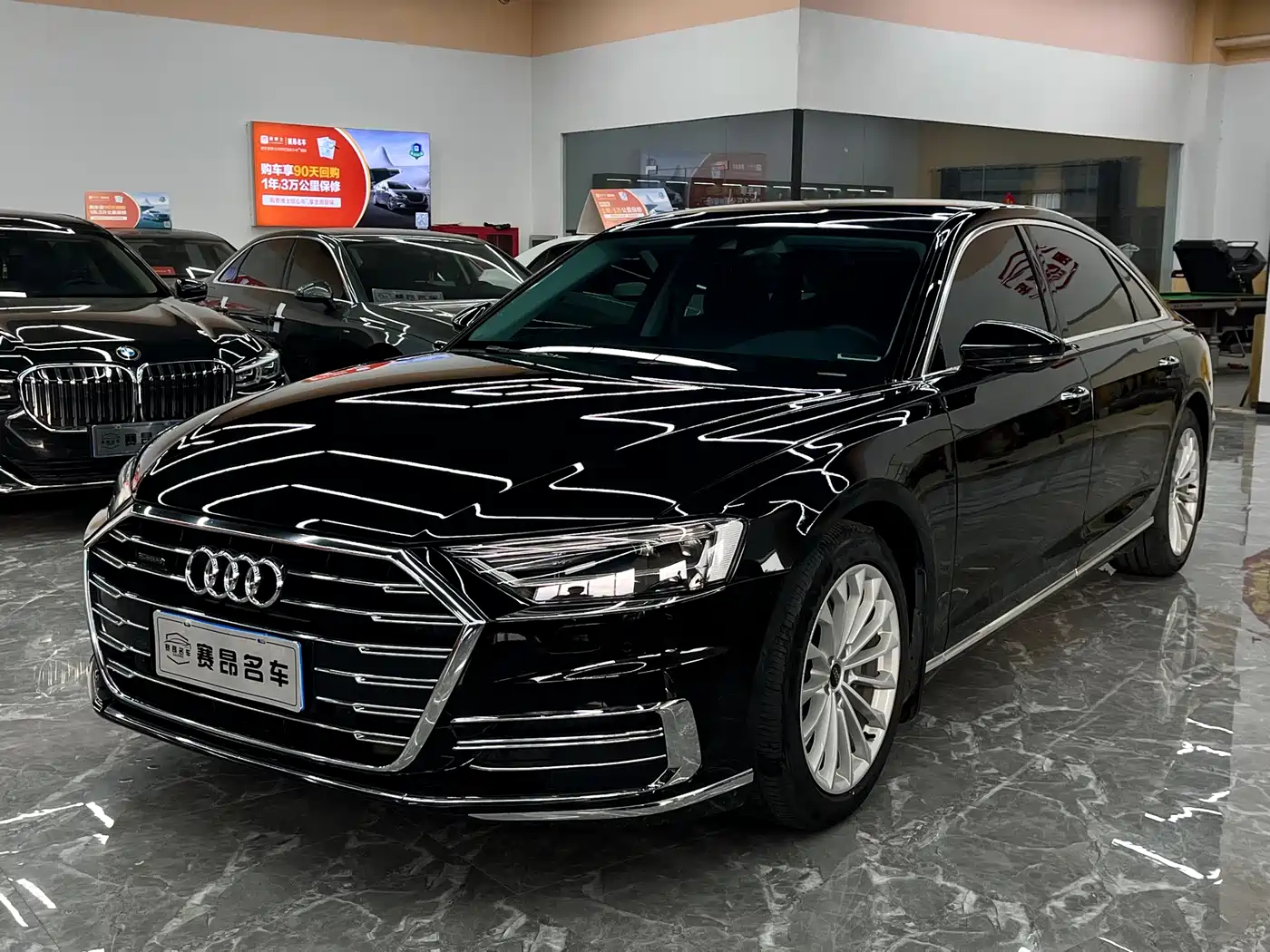 Audi A8 2021 A8L 50 TFSI quattro Comfort