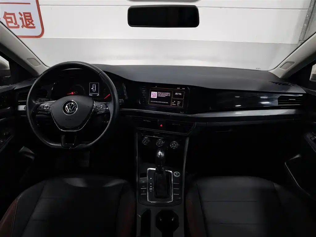 Volkswagen Bora 2021 1.5L Automatic Comfort Smart Edition фото 5