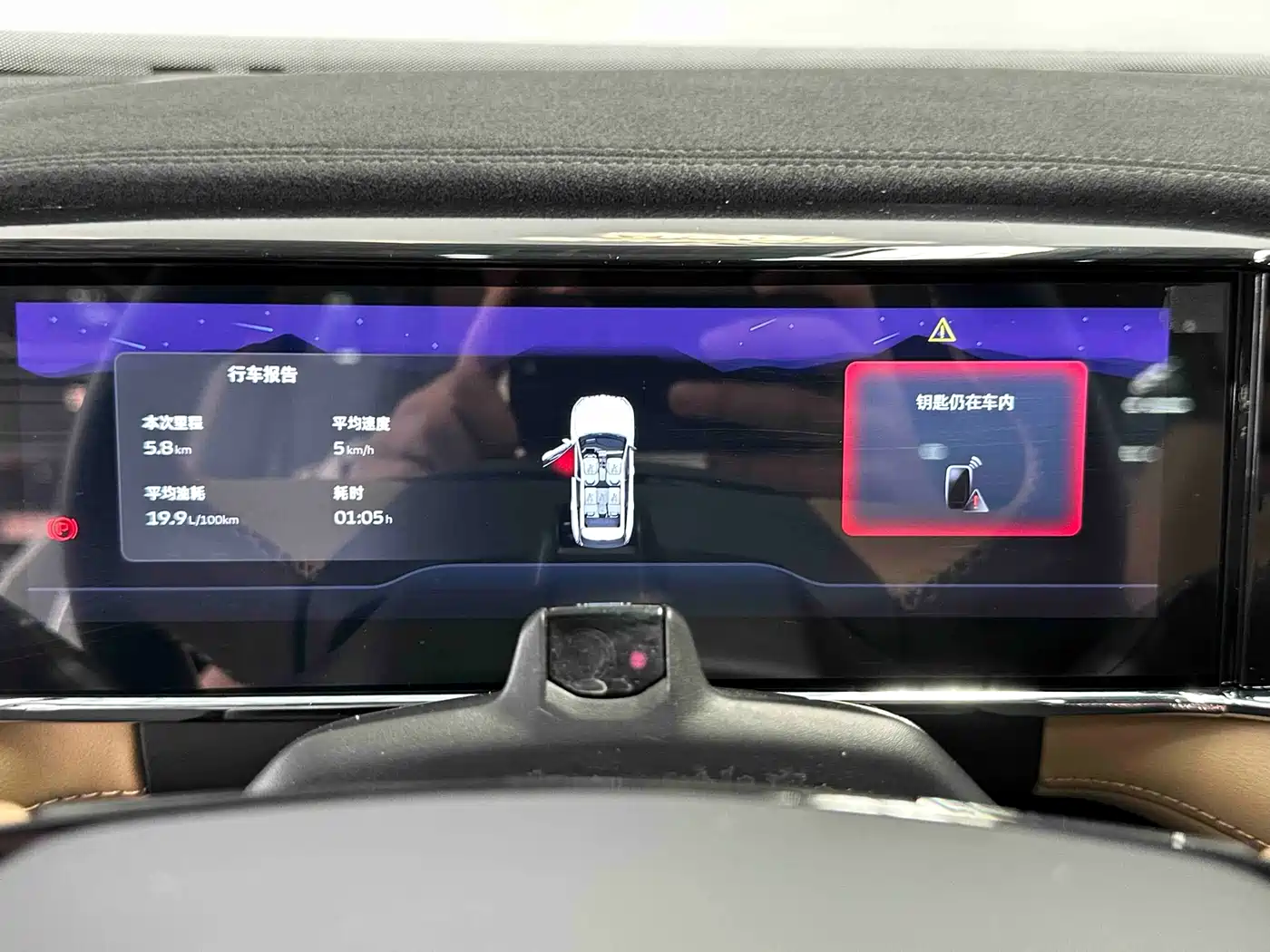 Geely Boyue L 2022 2023 Model 2.0TD DCT Flagship