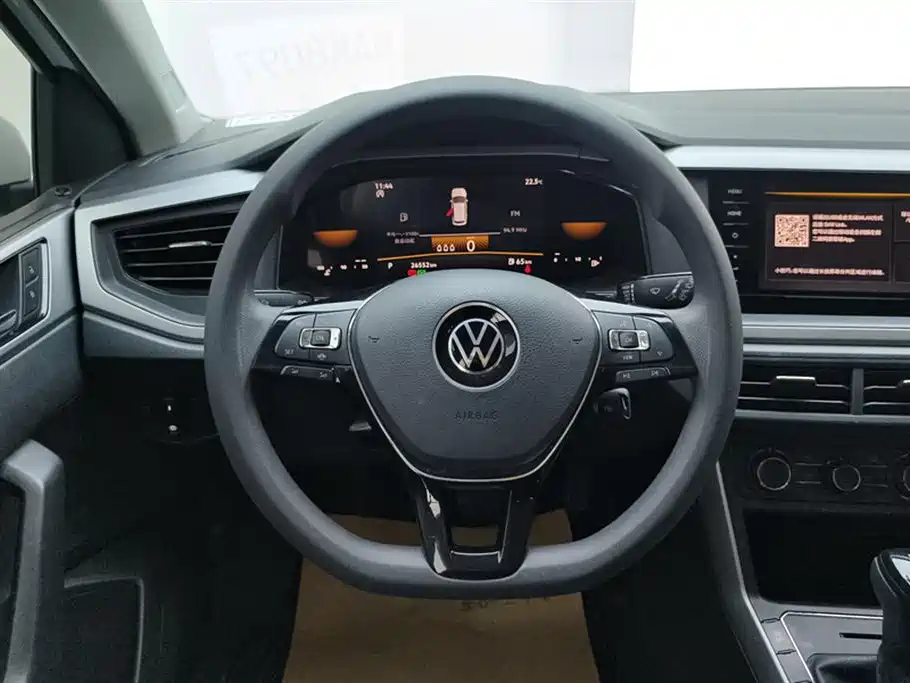 Volkswagen Polo 2023 2023 Facelift Plus 1.5L Auto Joyful Living Edition