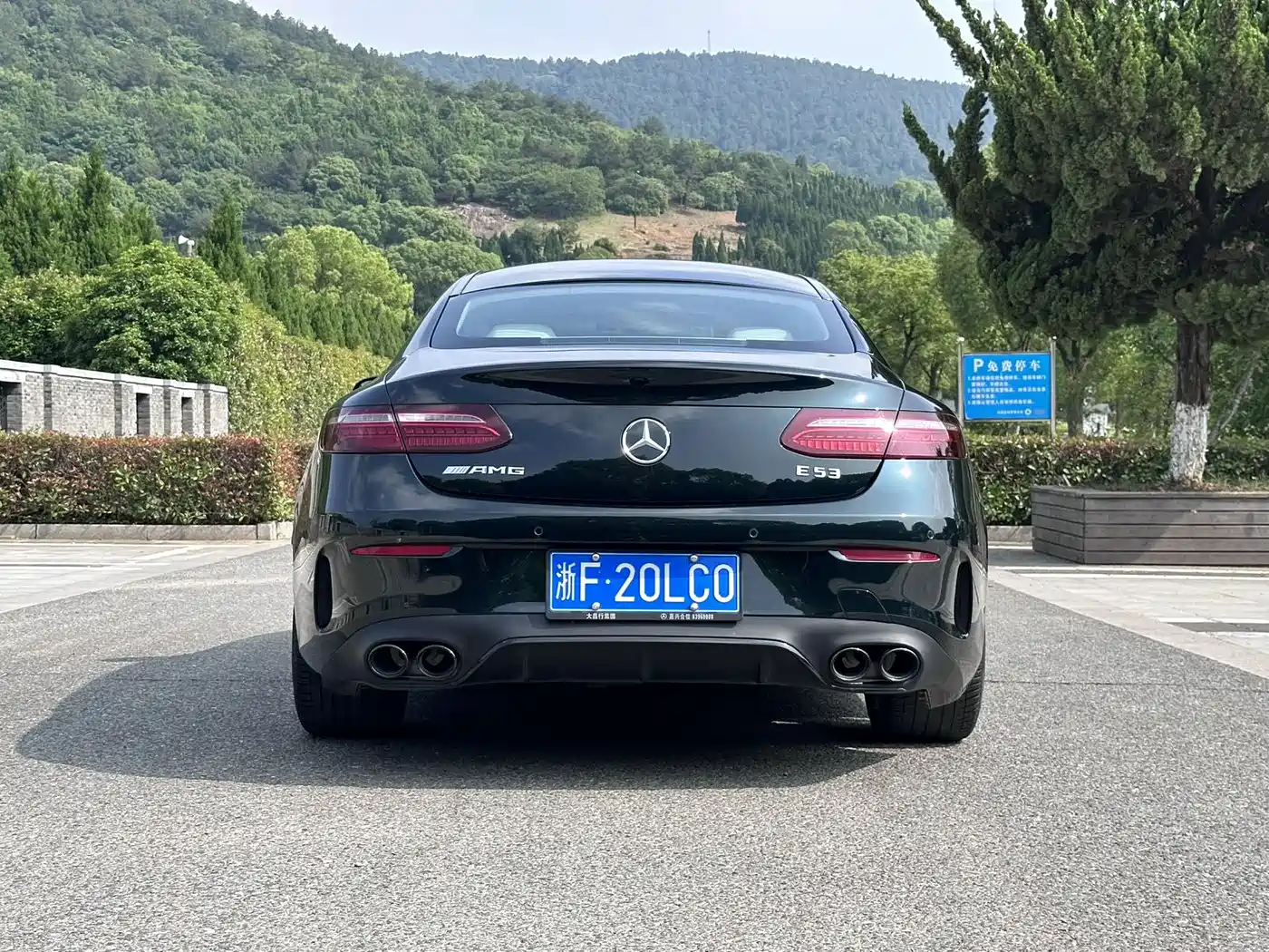Mercedes-Benz E-Class (Import) 2021 Facelift E 260 Coupe фото 19