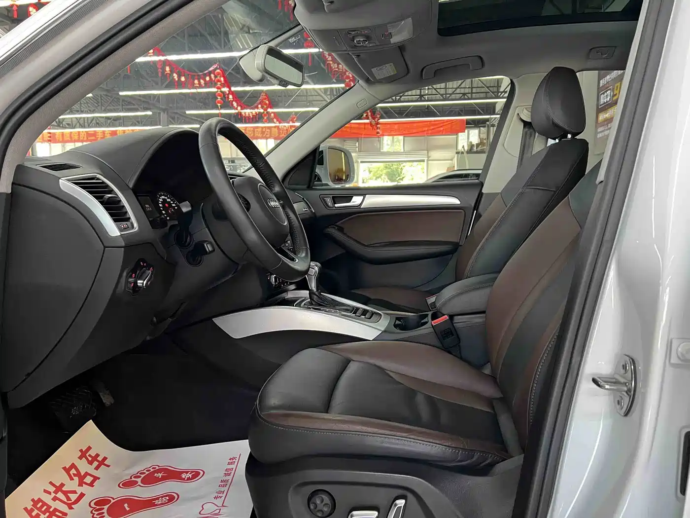 Audi Q5 2018 2018 Collector's Edition 40 TFSI Technology