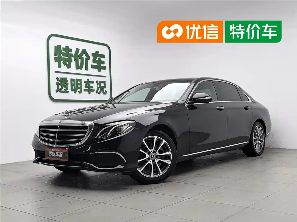 Mercedes-Benz E-Class 2020 Facelift E 260 L