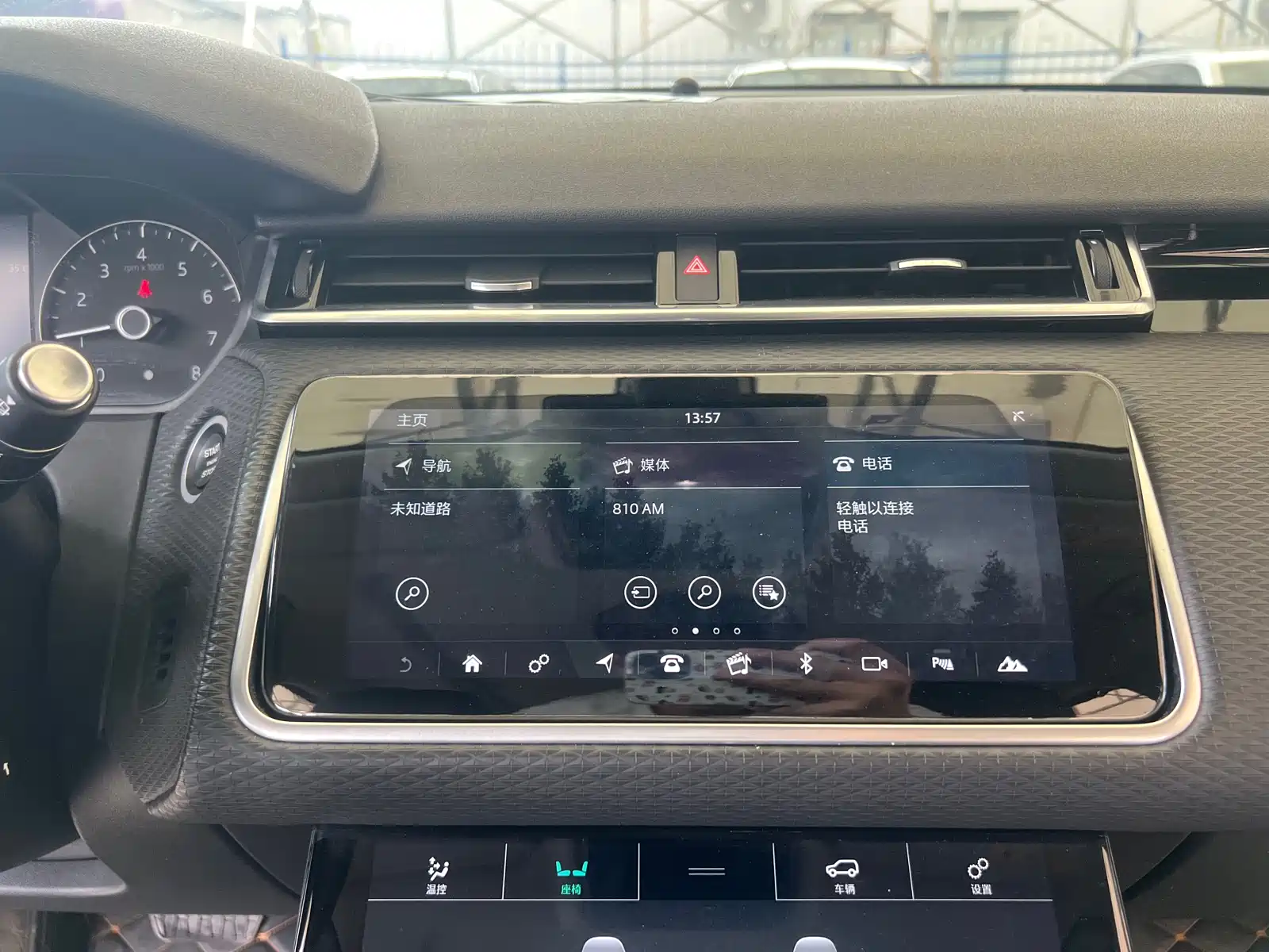 Фото 24 - Land Rover Range Rover Velar