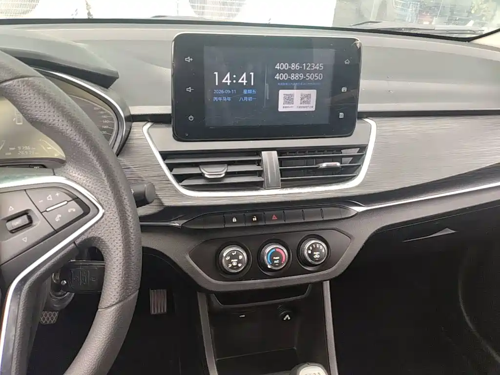 Baojun 360 2018 2019 1.5L Manual Elite China VI