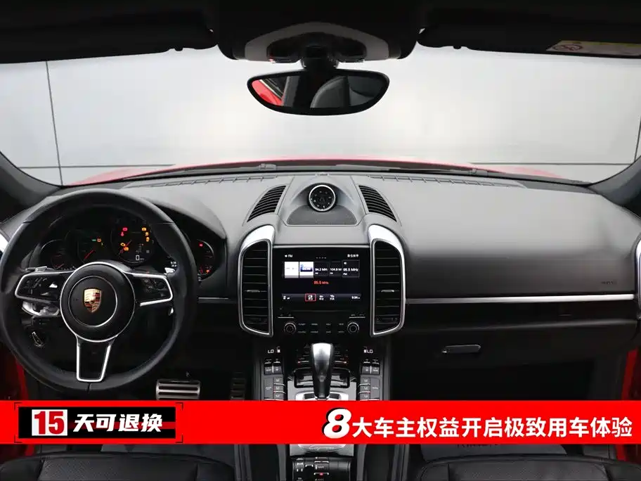 Porsche Cayenne 2016 Cayenne 3.0T фото 4
