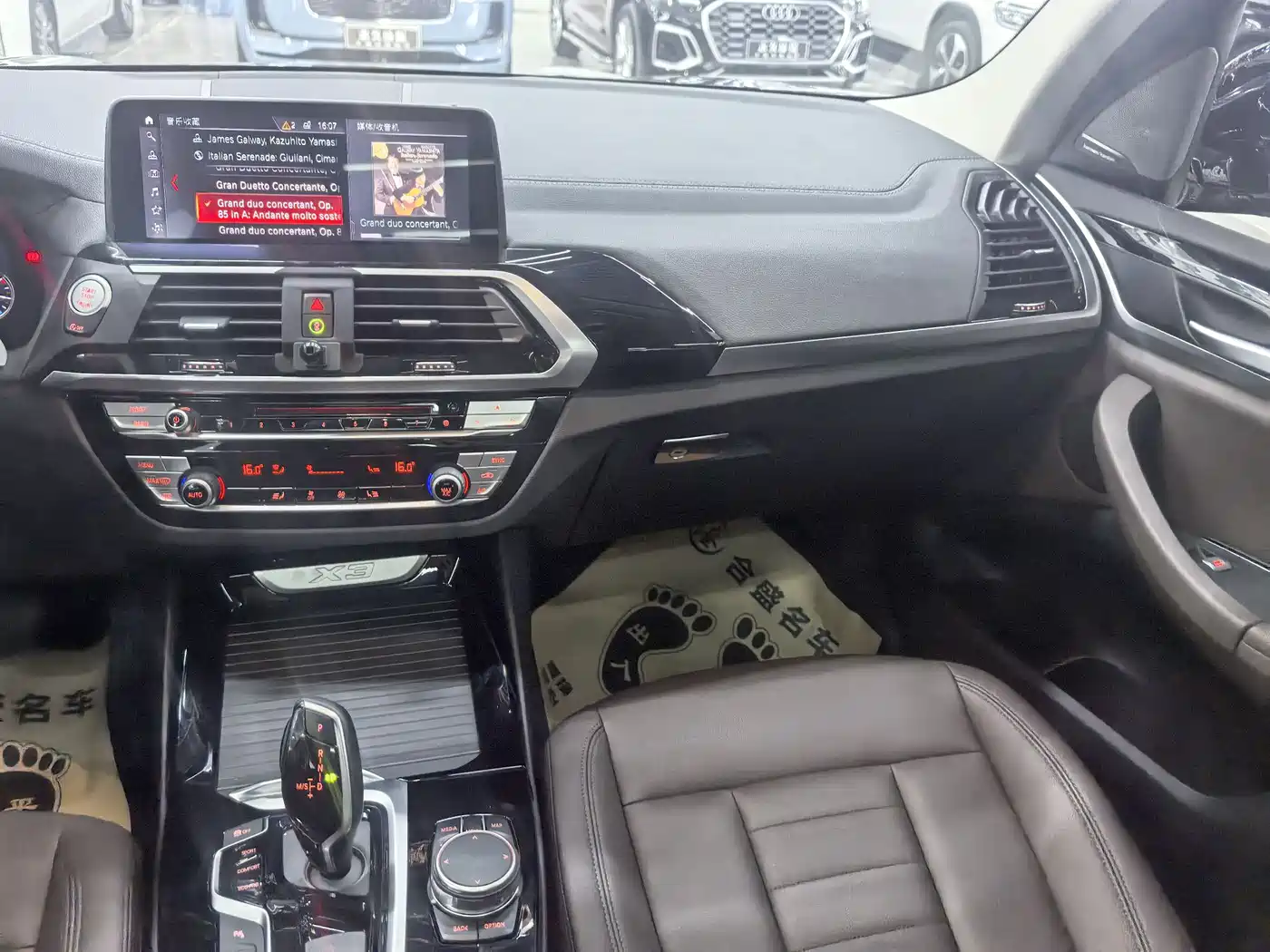 BMW X3 2019 xDrive25i Luxury Package фото 15