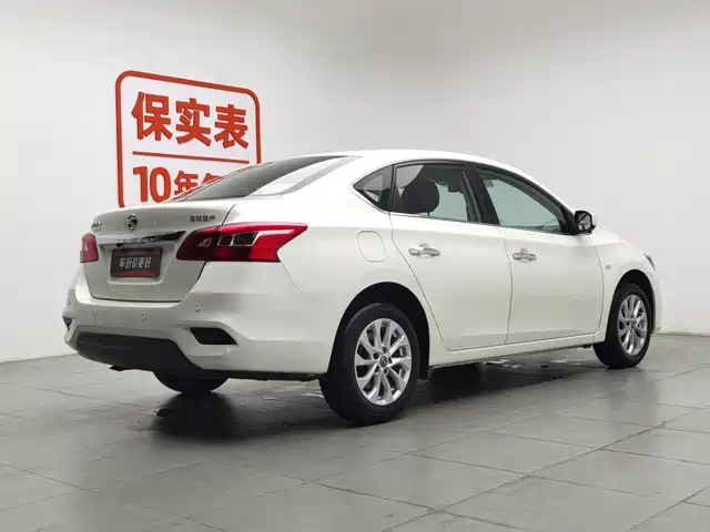 Nissan Sylphy 2022 Classic 1.6XE CVT Comfort Edition — фото 2