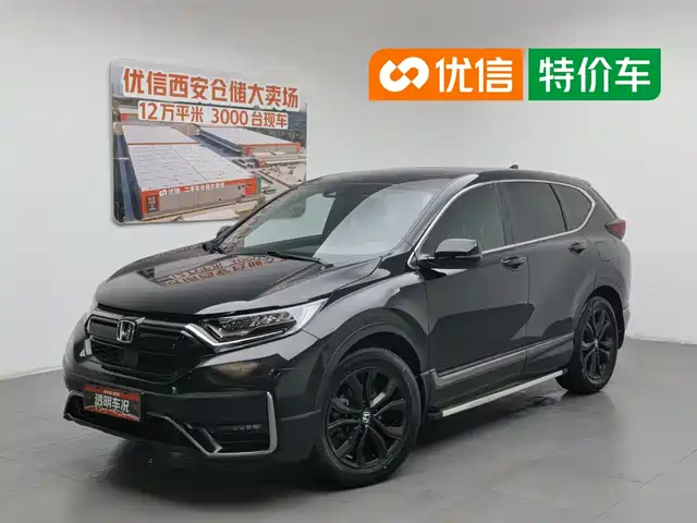 Honda CR-V 2021 240TURBO CVT 2WD Urban Edition