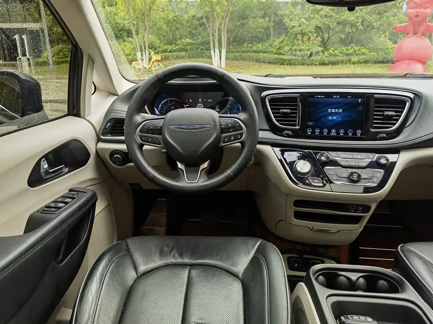 Chrysler Pacifica PHEV 2020 2019 3.6L Plug-in Hybrid