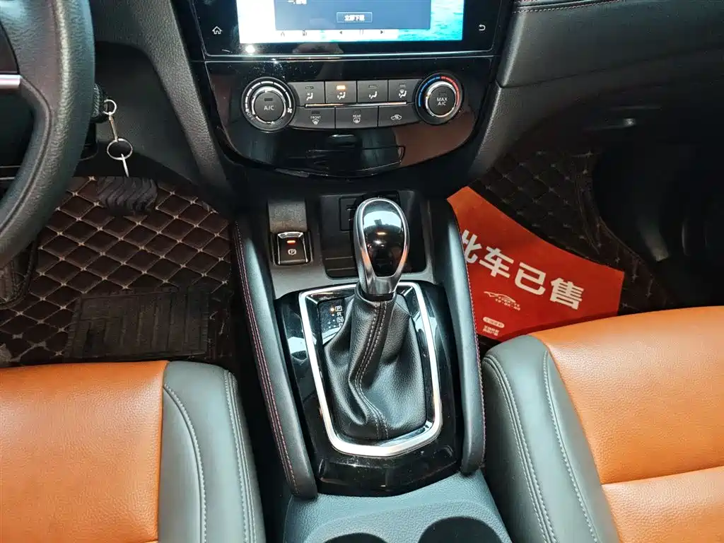 Nissan Qashqai, миниатюра 14