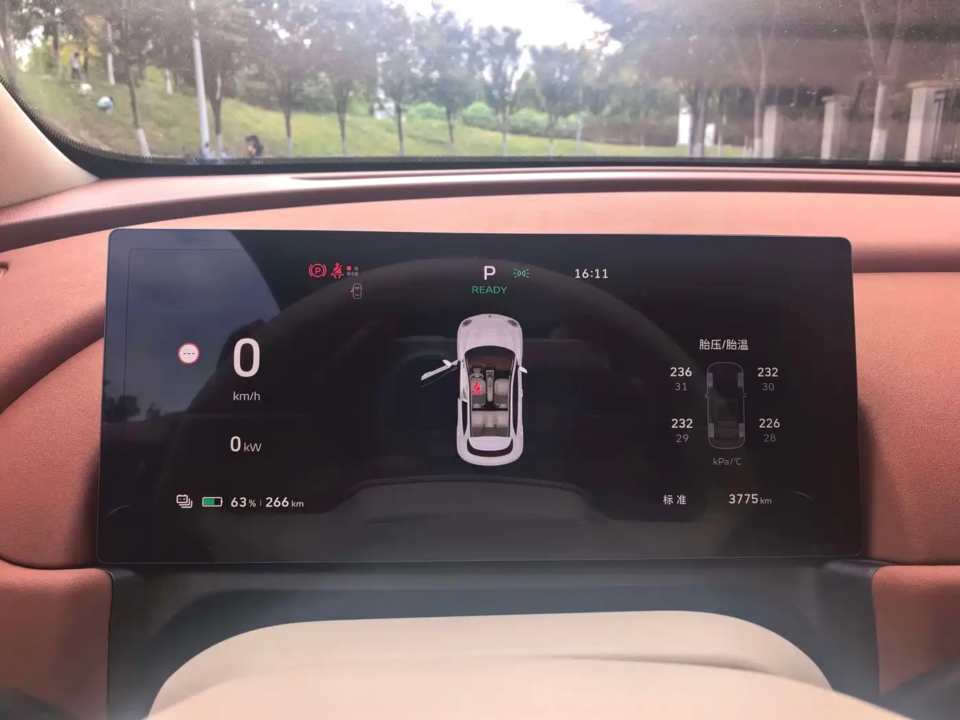 Ora Good Cat 2025 2025 430km Honor Edition